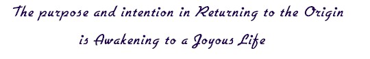 purpose and intention.jpg (11306 bytes)